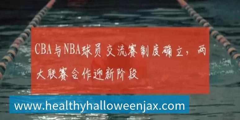 mk体育 封面图