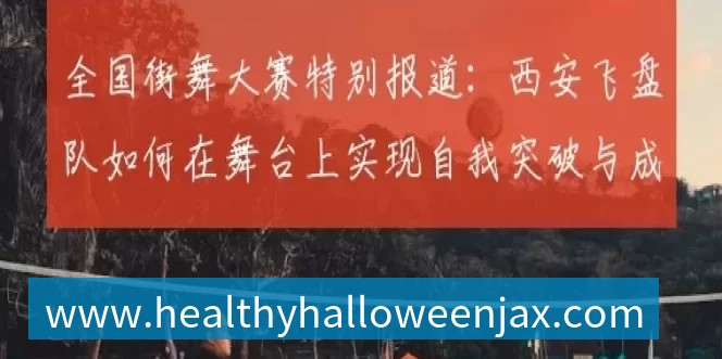 永远不要轻看世界杯上的克罗地亚人